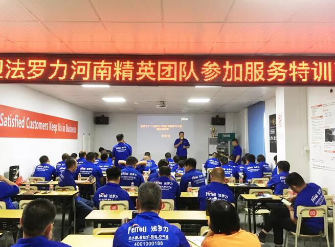 J9国际集团(中国)-官方网站