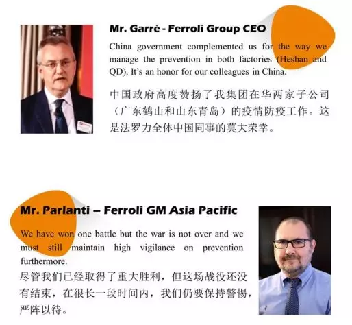 J9国际集团(中国)-官方网站