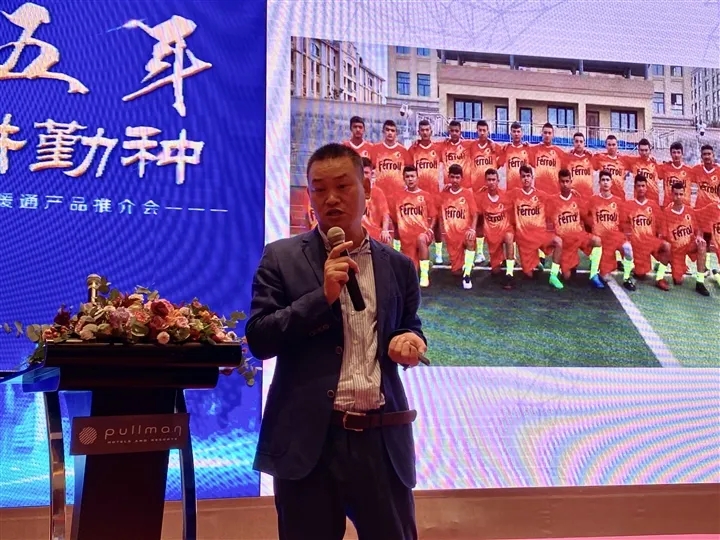 J9国际集团(中国)-官方网站