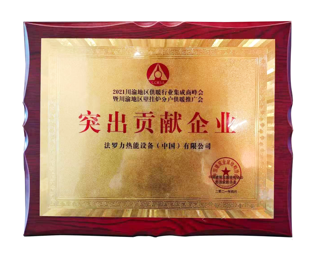 J9国际集团(中国)-官方网站