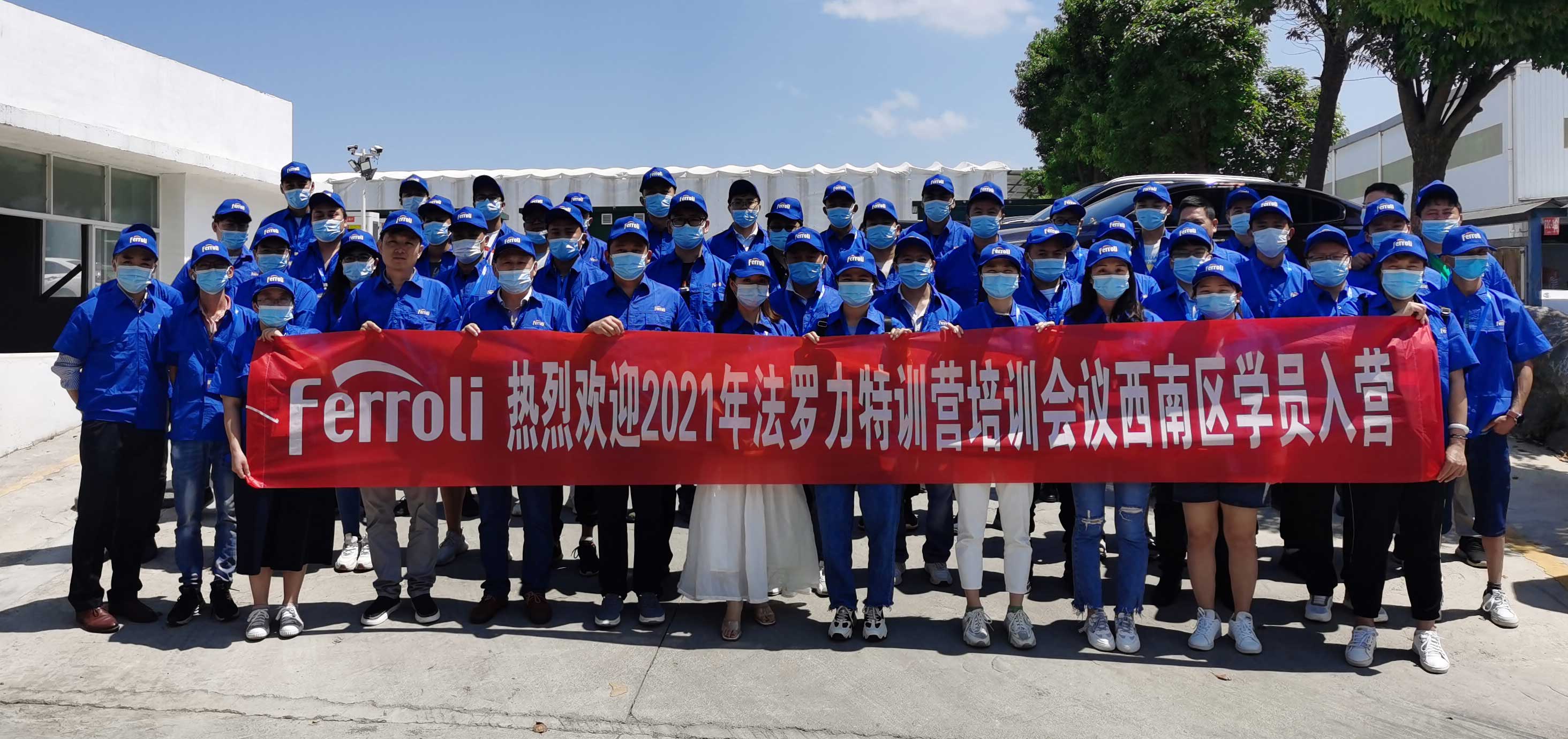 J9国际集团(中国)-官方网站