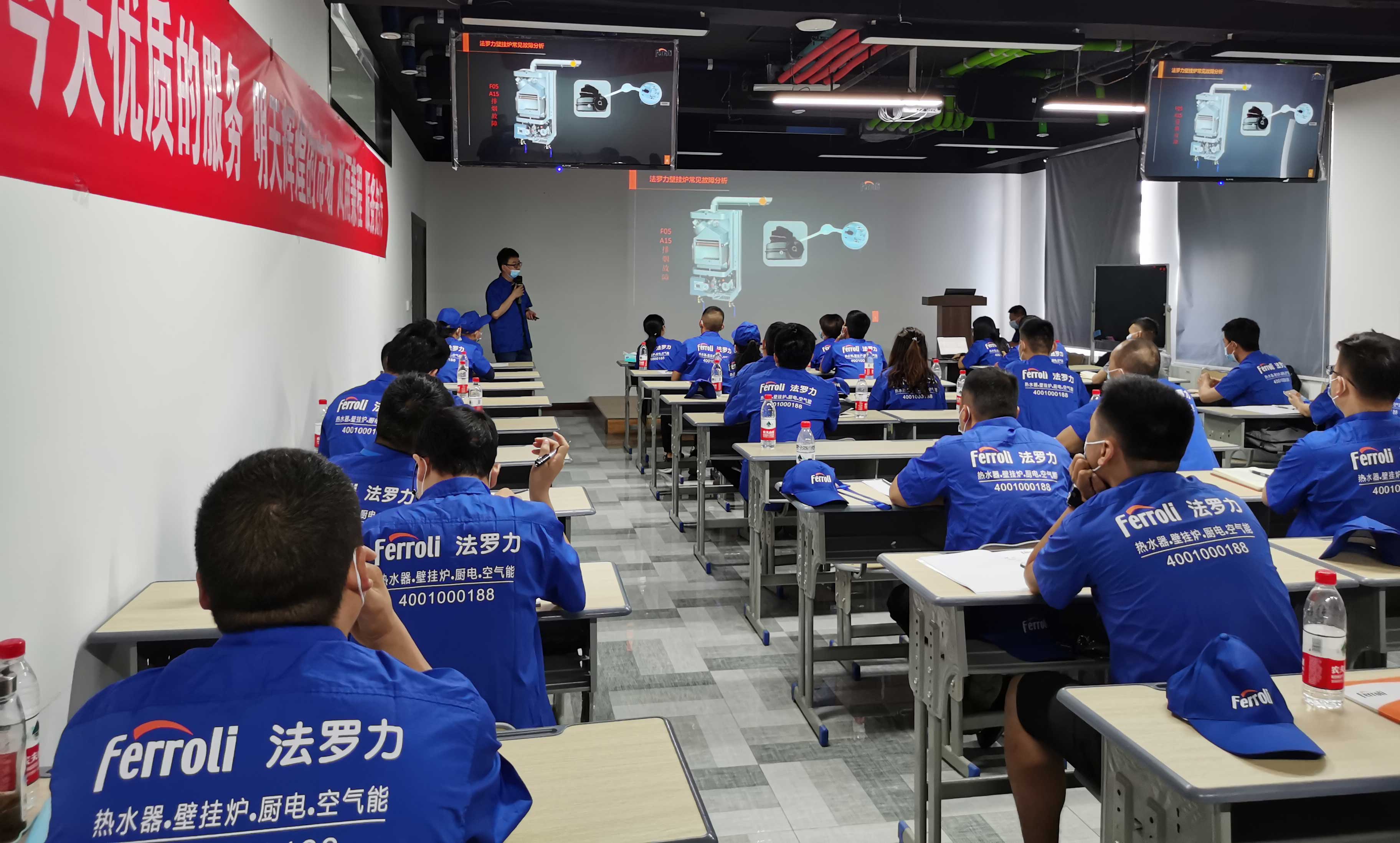 J9国际集团(中国)-官方网站