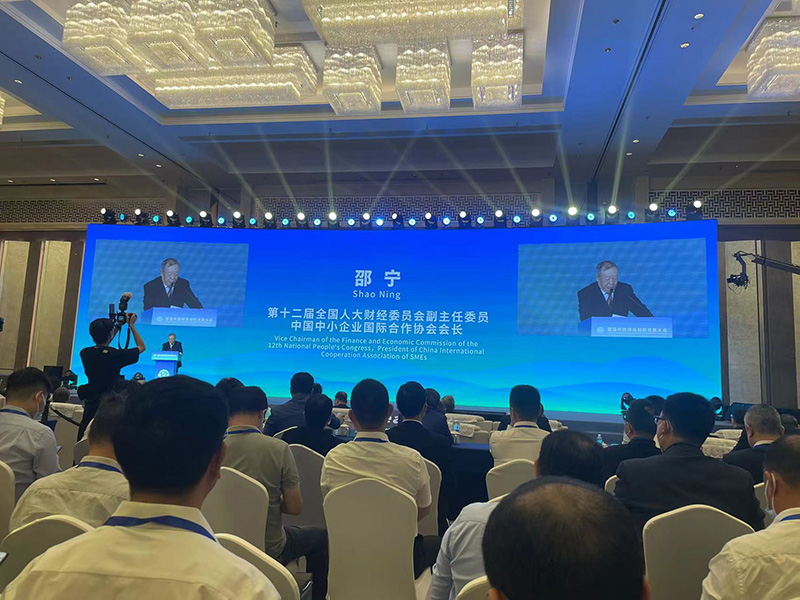 J9国际集团(中国)-官方网站
