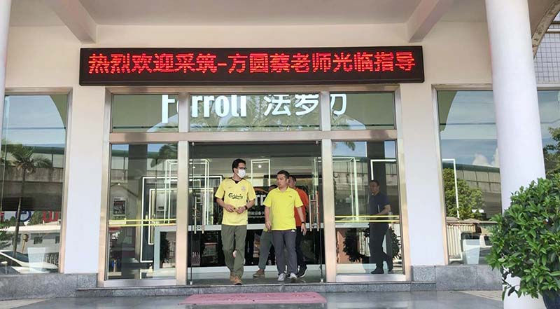 J9国际集团(中国)-官方网站