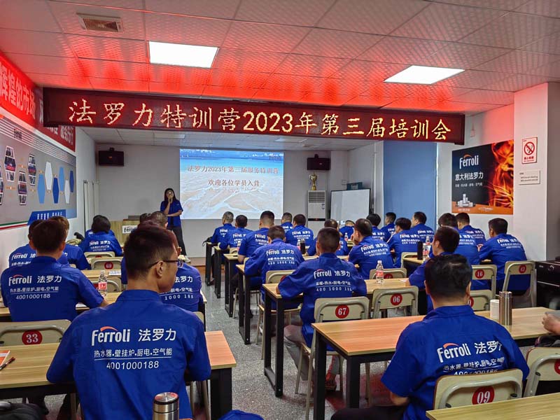 J9国际集团(中国)-官方网站