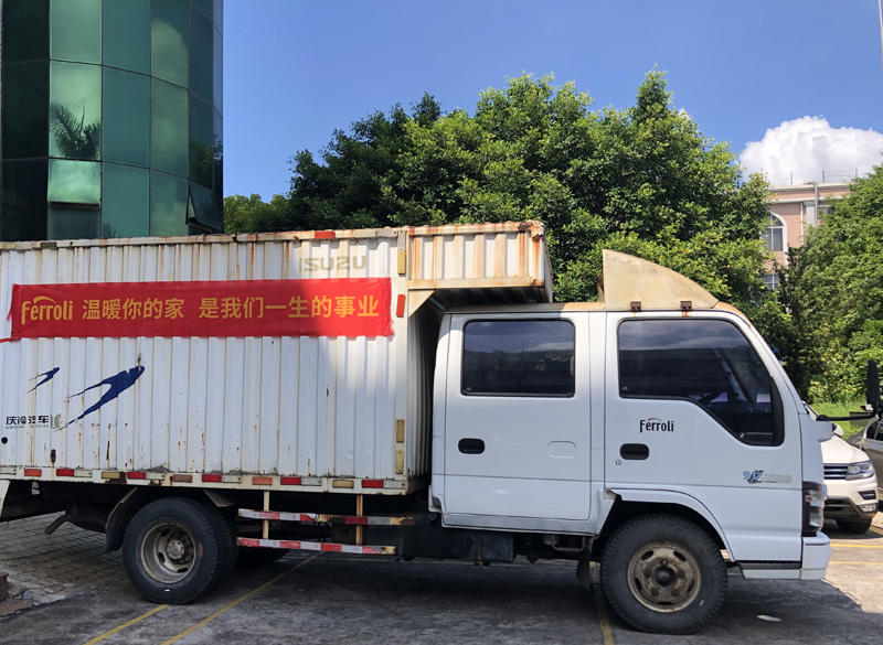 J9国际集团(中国)-官方网站