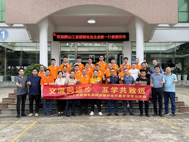 J9国际集团(中国)-官方网站