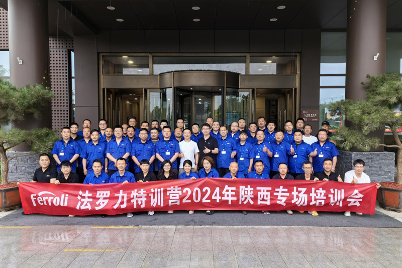 J9国际集团(中国)-官方网站