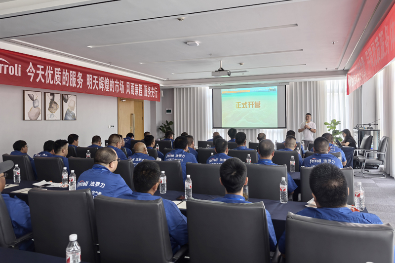 J9国际集团(中国)-官方网站