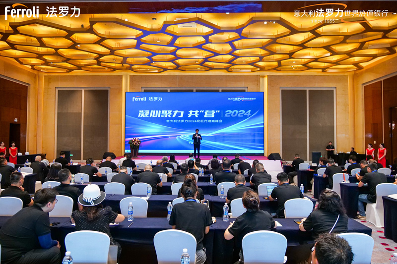 J9国际集团(中国)-官方网站