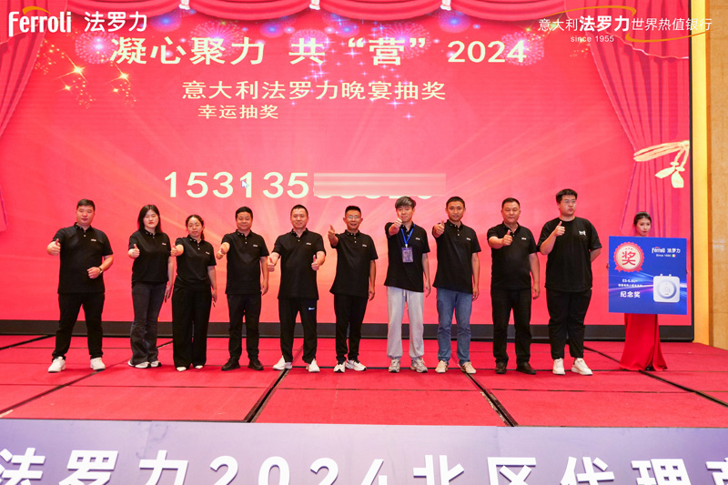 J9国际集团(中国)-官方网站