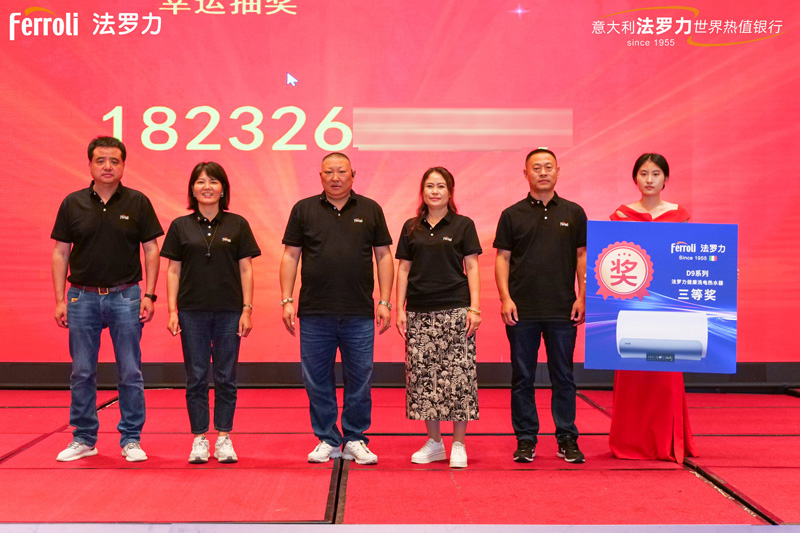 J9国际集团(中国)-官方网站