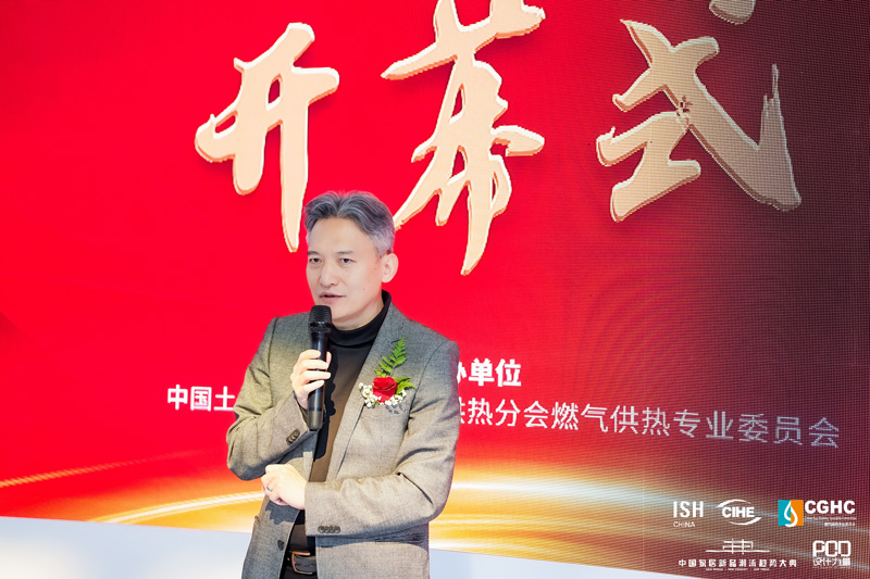 J9国际集团(中国)-官方网站
