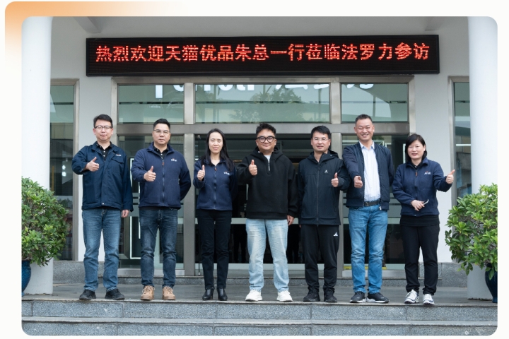 J9国际集团(中国)-官方网站
