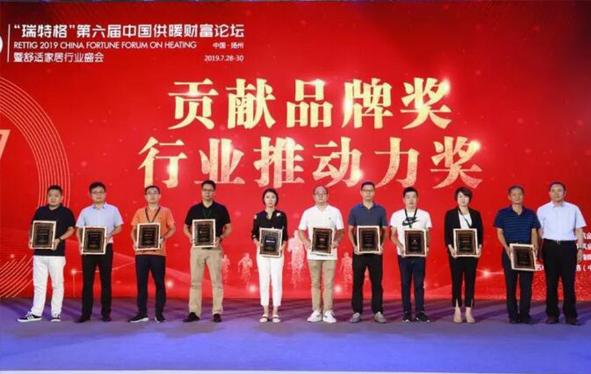 推动行业发展！j9国际集团与兰博基尼 荣膺“贡献品牌奖”
