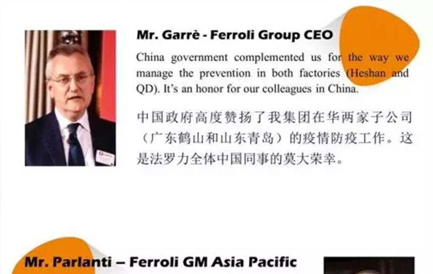 j9国际集团内心有光，鲜花自开