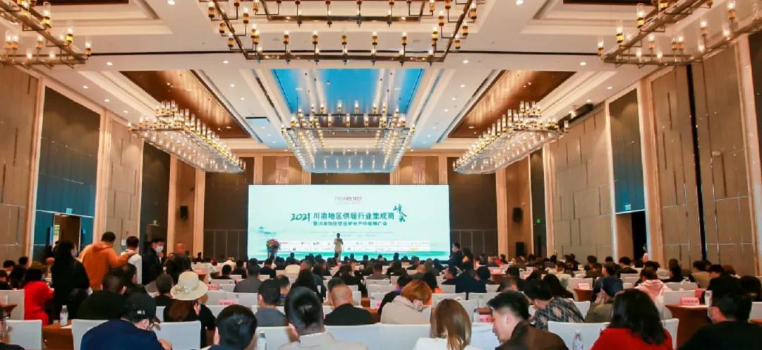 j9国际集团喜获“凸起贡献企业”奖！