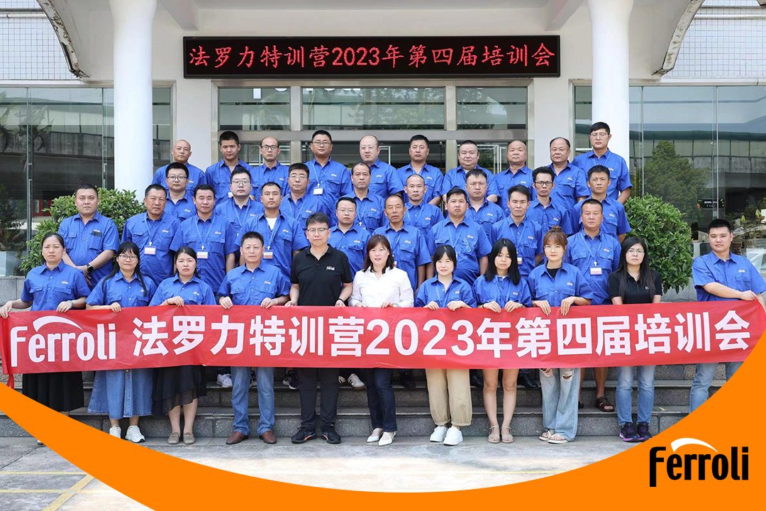 j9国际集团特训营2023年第四届培训会圆满收官