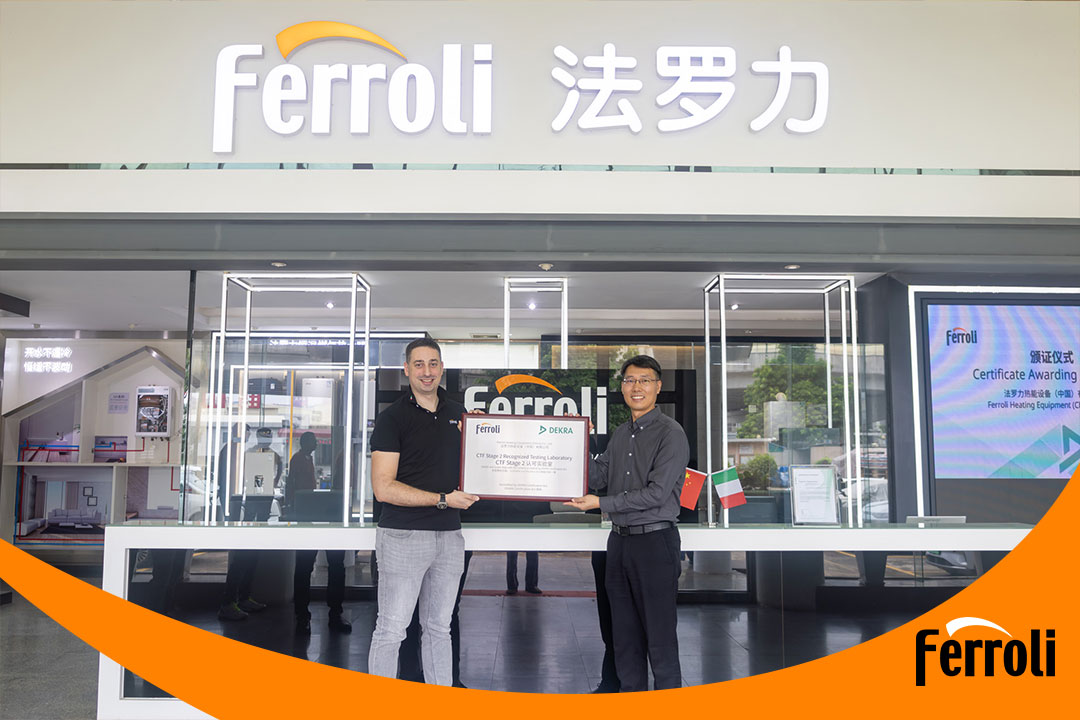 j9国际集团荣获CTF2资质，推动热能设备行业迈向全球新高度